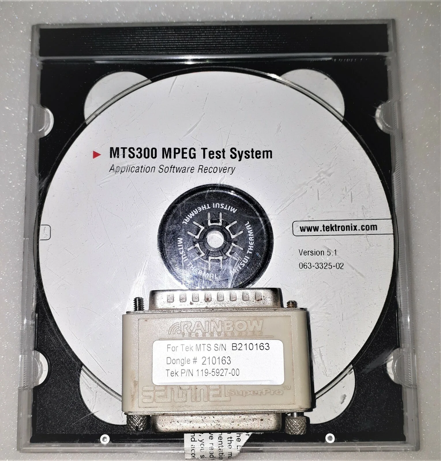 Tektronix MTS300 MPEG Test System Software – front view