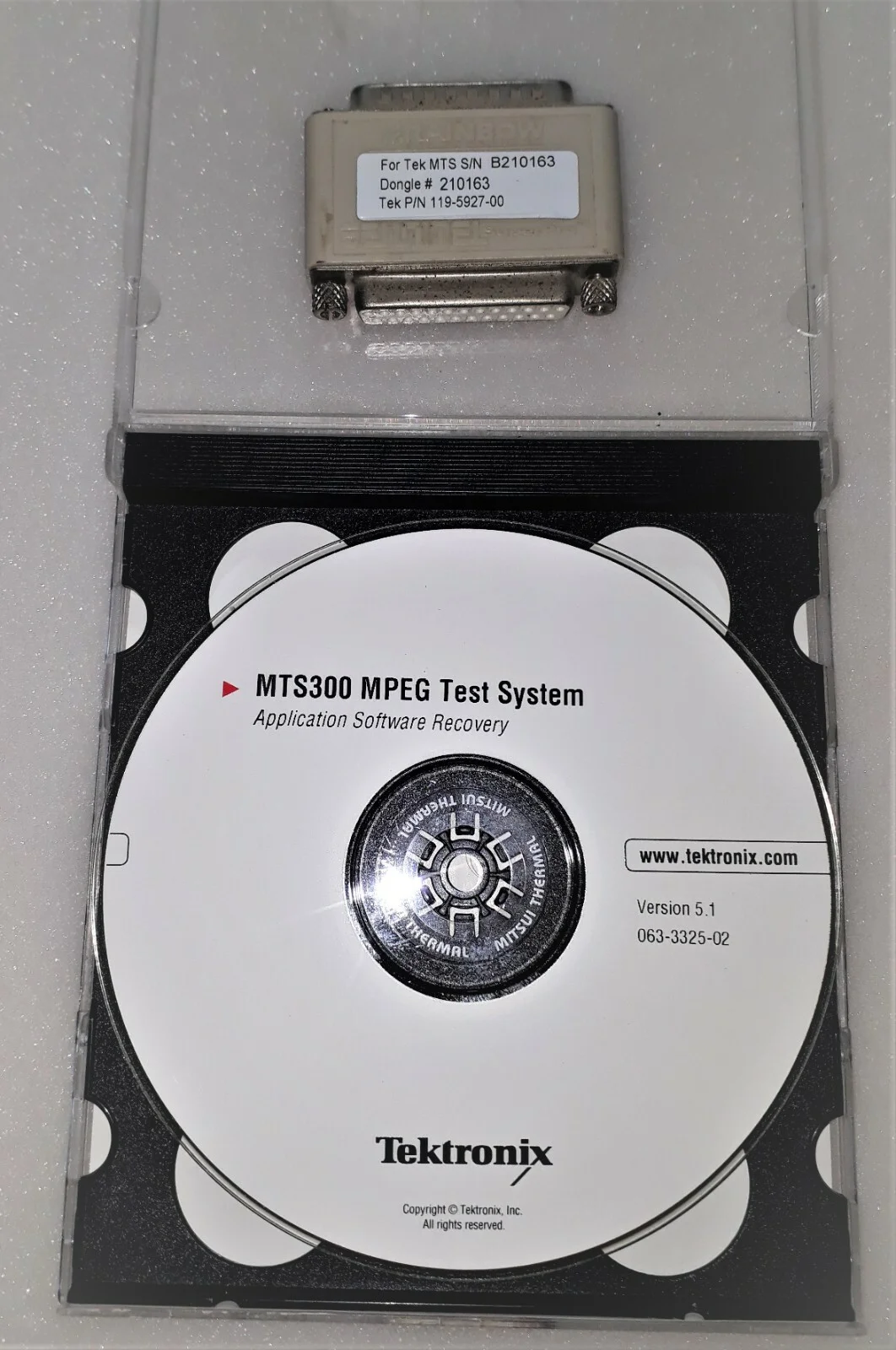 Tektronix MTS300 MPEG Test System Software – front view